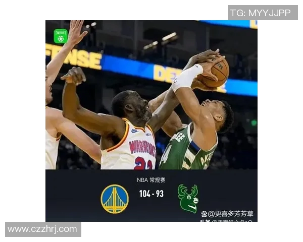 1月13日勇士与雄鹿精彩对决录像回放分析与赛后点评