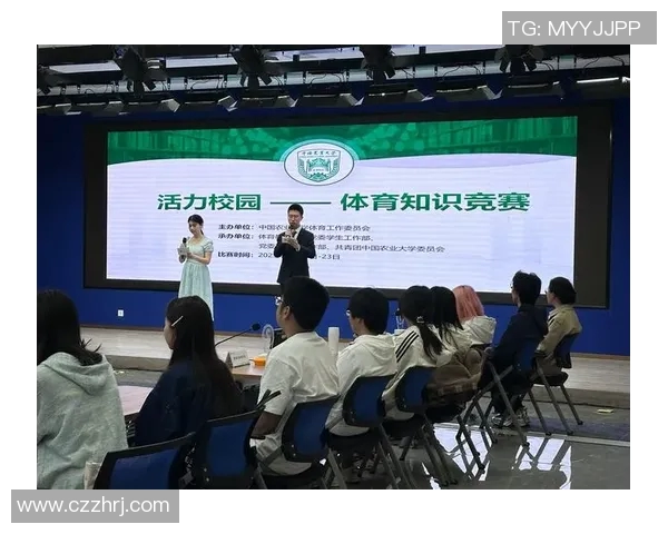 球类运动的魅力与发展探索从传统项目到现代竞技的演变与创新