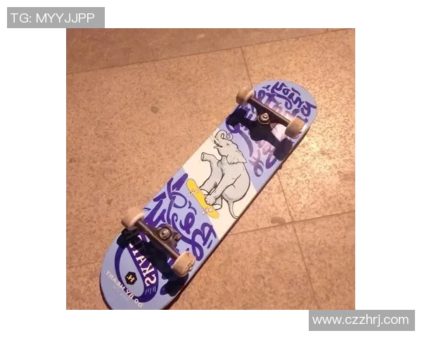 刘娜独家分享滑板心得与技巧助你轻松掌握滑板运动的乐趣与挑战