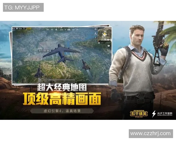 和平精英热议JDG灵活性引发的战术争论与未来发展分析