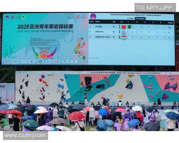 广州飞盘队在世界攀岩锦标赛中以76分稳居积分榜首位 广州飞盘队在世界攀岩锦标赛中以76分稳居积分榜首位