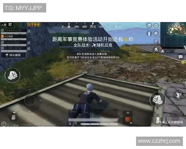 聚焦和平精英V5版本现状分析与未来发展趋势探讨 聚焦和平精英V5版本现状分析与未来发展趋势探讨