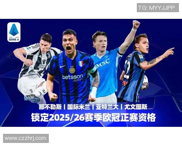 西甲联赛助攻榜：西甲联赛本赛季的助攻王